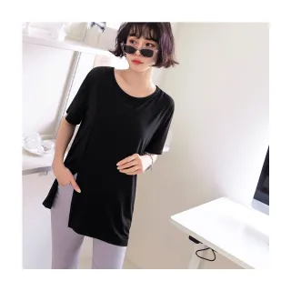 【OB 嚴選】清涼關係學涼感莫代爾高顏值船型領側開衩上衣 《AB16890》