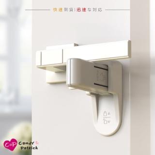 【上手家居】雙暗釦門把鎖(安全鎖/兒童安全鎖/防開門/兒童鎖/門把安全鎖/安全門鎖/防貓開門/寶寶安全鎖)