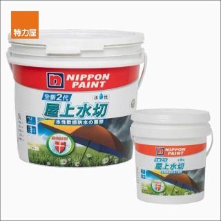 【特力屋】組合 2代5合1水性屋上水切 春草綠含一桶15kg+一桶4kg(含一桶15KG+一桶4KG)