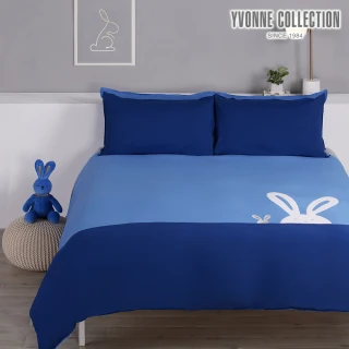 【YVONNE 以旺傢飾】100%美國棉被套+枕套組-金喜兔 寶石藍(加大 純棉)