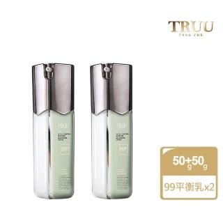 【TRUU 童】99控油保濕平衡乳 50ml 兩入