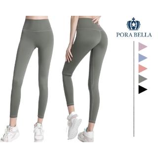 【Porabella】瑜珈褲 彈性瑜珈褲 透氣瑜珈褲 瑜珈褲女 韻律褲 S至XL YOGA PANTS