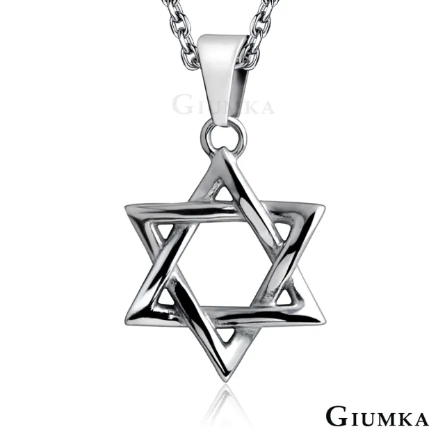 【GIUMKA】項鍊.新年禮物.六芒星
