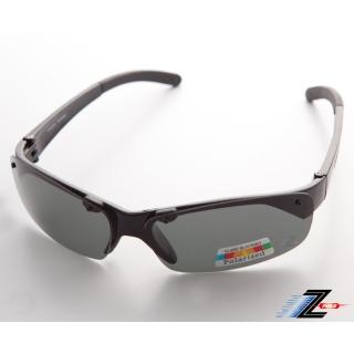 【Z-POLS】專業黑 Polarized 頂級抗UV400運動偏光太陽眼鏡(釣魚、出遊等皆可用！帥氣有型)