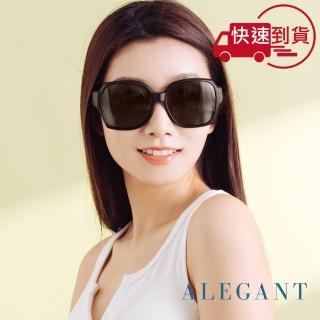 【ALEGANT】時尚希臘棕方框全罩式寶麗來偏光墨鏡/UV400太陽眼鏡/包覆套鏡(外掛式/包覆式/全罩式墨鏡)