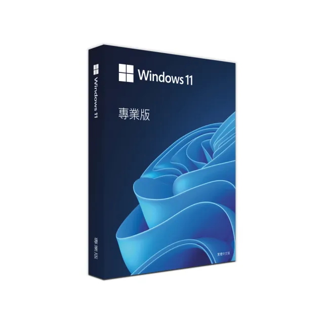 【Microsoft 微軟】Windows 11 專業版 USB 盒裝(軟體拆封後無法退換貨)