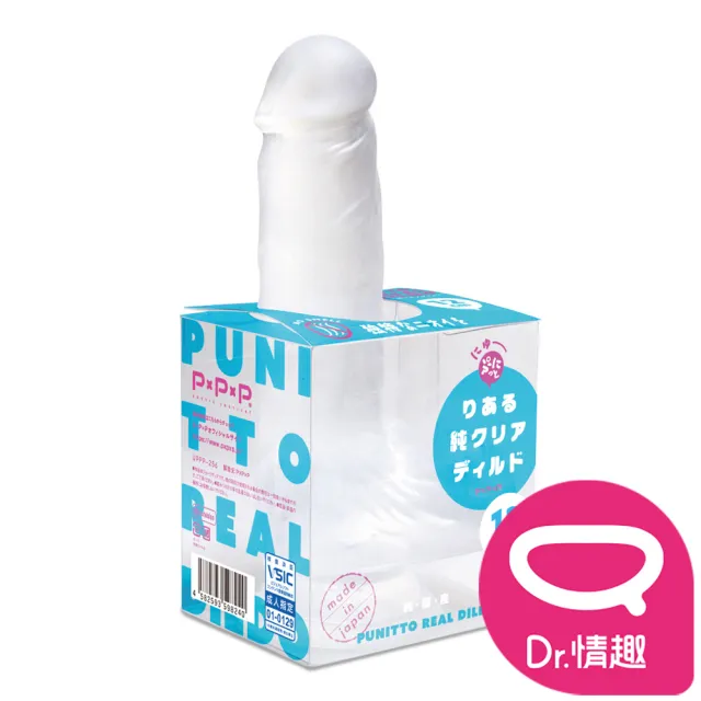 【Dr. 情趣】P.P.P｜新彈力仿真純透明假陽具12cm