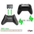 【ZIYA】Xbox Series 副廠 遊戲手把控制器專用  電池蓋(三色可選)