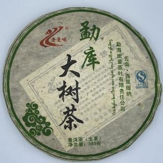 【盛嘉源】老曼峨 2010 庫大樹茶(普洱茶 生茶 380g)