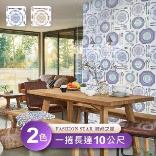【時尚之星Fashion Star】環保無毒防燃耐熱53X1000cm歐式餐具印花桌布