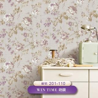 【吻鑽Win time】環保無毒防燃耐熱53X1000cm歐風浮雕印花桌布