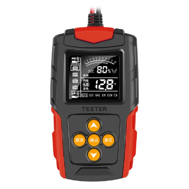 【FJ】車用12V/24V電瓶檢測器AP5(車內必備)
