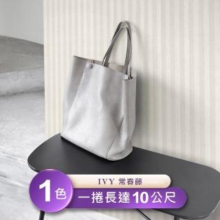 【IVY常春藤】環保無毒 防燃耐熱53X1000cm亮面條紋壓花壁紙