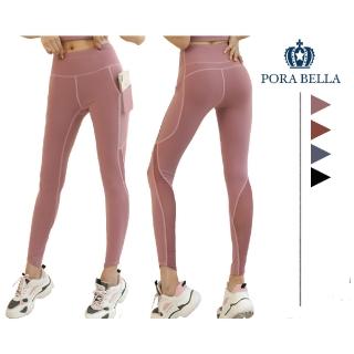 【Porabella】瑜珈褲 彈性瑜珈褲 透氣瑜珈褲 瑜珈褲女 韻律褲 S至XL YOGA PANTS