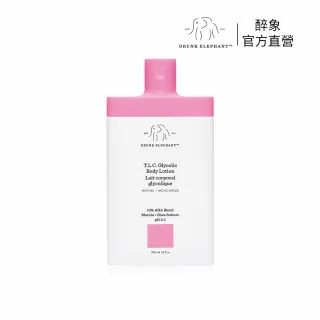 【DRUNK ELEPHANT 醉象】多酸身體保濕乳 240ml