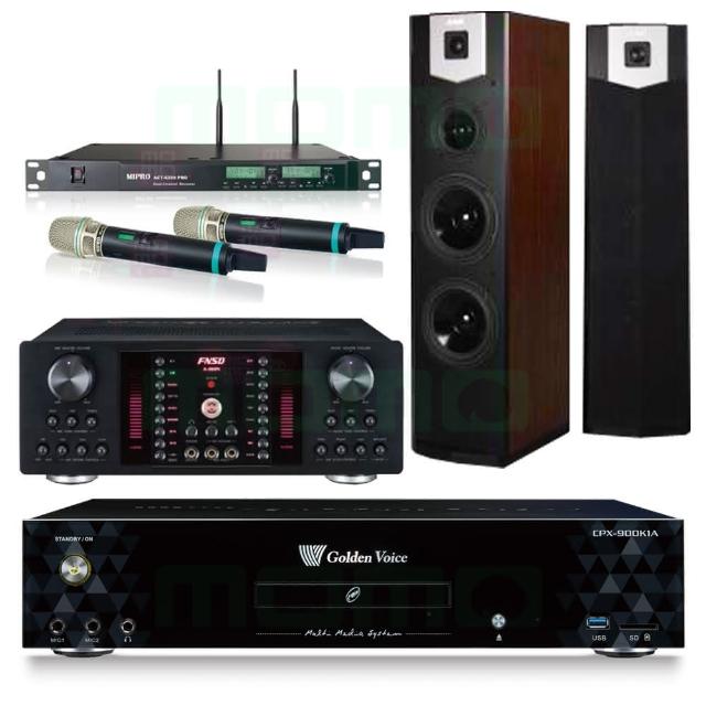 【金嗓】CPX-900 K1A+FNSD A-480N+ACT-8299PRO++SUGAR SK-600V(4TB點歌機+擴大機+無線麥克風+喇叭)