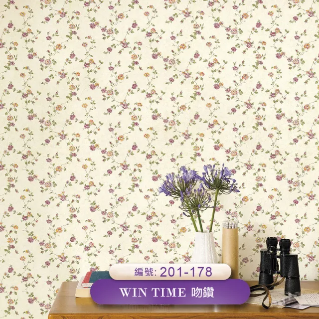 【吻鑽Win time】環保無毒防燃耐熱53X1000cm北歐植物碎花壁紙