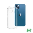 【HH】Apple iPhone 14 Plus -6.7吋-軍事防摔手機殼系列(HPC-MDAPIP14PL)