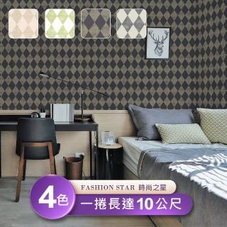 【時尚之星Fashion Star】環保無毒防燃耐熱53X1000cm復古斑駁菱紋桌布