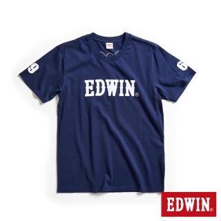 【EDWIN】男裝 LOGO貼布繡短袖T恤(丈青色)