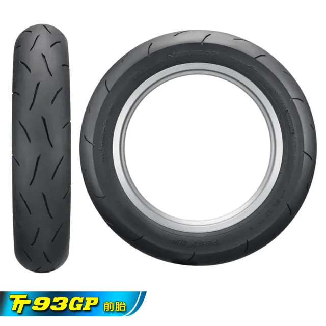 DUNLOP TT93GP PRO 24年製造⑦ Dunlop TT93GP Pro | at 612 Moto | Dunlop Pro Dealer