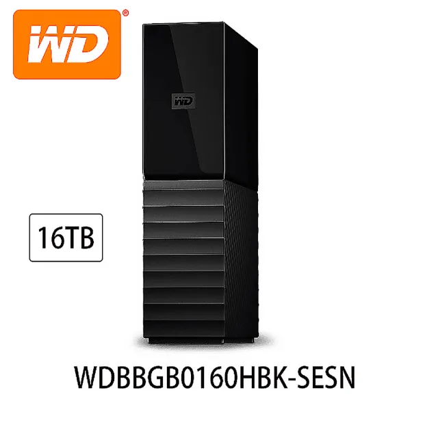 WD 威騰】My Book 16TB 3.5吋外接硬碟(WDBBGB0160HBK-SESN) - momo購物