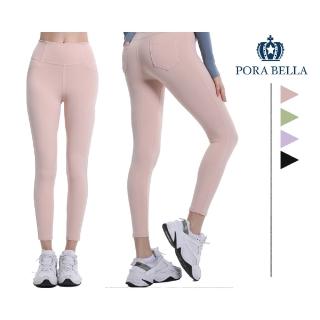 【Porabella】瑜珈褲 仿牛仔褲瑜珈褲 透氣瑜珈褲 彈性瑜珈褲 瑜珈褲女 S至XL YOGA PANTS