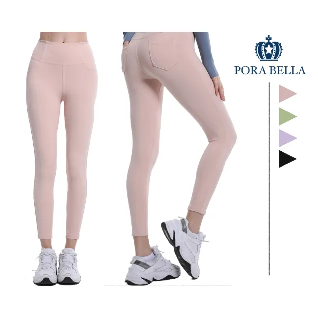 【Porabella】瑜珈褲 仿牛仔褲瑜珈褲 透氣瑜珈褲 提臀瑜珈褲 瑜珈褲女 S至XL YOGA PANTS