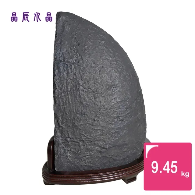 【晶辰水晶】5A級招財天然巴西紫晶洞 9.45kg(FA292)