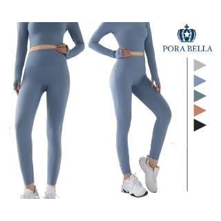 【Porabella】瑜珈褲 透氣瑜珈褲 彈性瑜珈褲 瑜珈褲女 韻律褲 S-XL YOGA PANTS