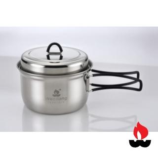 【Wen Liang 文樑】野餐鍋 800ml WEN-ST-2027(WEN-ST-2027)