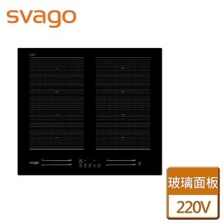 【SVAGO】橫式多口IH感應爐(VEG2670 - 不含安裝)