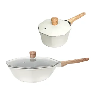 【八角維京】奈米銀抗菌加工 不沾鍋 30炒鍋+18奶鍋-贈原廠抗菌鋁蓋 IH爐可用鍋(純淨白)