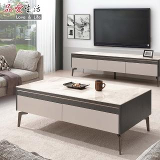 【品愛生活】史都華巖板4尺大茶几(120cm)