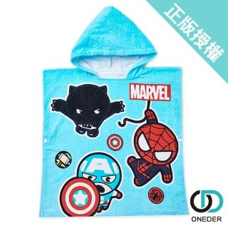 【ONEDER 旺達】MARVEL 漫威系列連帽浴巾-10(浴巾/連帽衣/純棉/獨家授權)