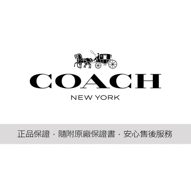 【COACH】Greyson 粉彩水晶框C字陶瓷女錶-36mm 99狂買節(CO14504020)