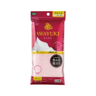 【台隆手創館】AWAYUKI  綿密雪泡澡巾 粉紅軟型