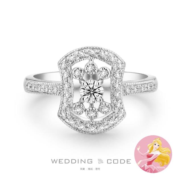 【WEDDING CODE】鉑金 10分鑽石女戒 迪士尼睡美人4239(天然鑽石 母親節 現貨)