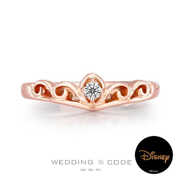 【WEDDING CODE】14K金 5分鑽石女戒 迪士尼 4314玫(天然鑽石 母親節 現貨)