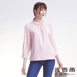 【MYVEGA 麥雪爾】珍珠水鑽壓褶領雪紡上衣-粉