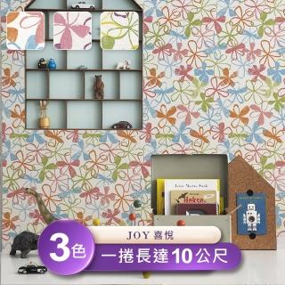 【JOY喜悅】環保無毒 防燃耐熱53X1000cm花紋圖型桌布