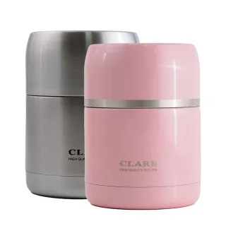 【CLARE 可蕾爾】CLARE晶鑽316全鋼真空燜燒罐-600ml-不鏽鋼色X1+粉紅色X1(燜燒罐)