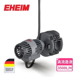 【EHEIM 伊罕】streamON+ 3500 渦流造浪馬達(德國原裝 渦流 造浪 造流 單頭 馬達 淡海水兩用)