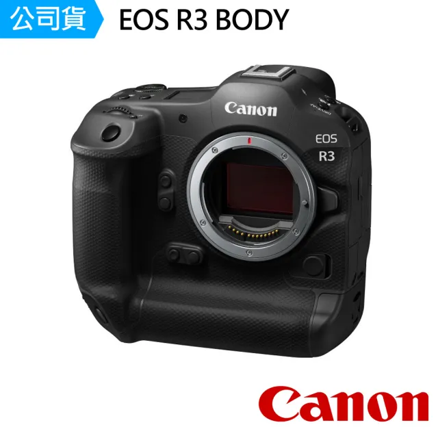 【Canon】EOS R3 BODY 單機身 高階全片幅無反相機(公司貨)