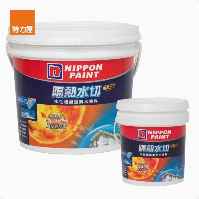 【立邦】組合  三代隔熱機能防水塗料 白色含一桶15kg+一桶4kg(含一桶15KG+一桶4KG)