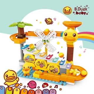 【B.Duck 小黃鴨】音樂滑道 大顆粒積木玩具 BD147(得寶積木相容)