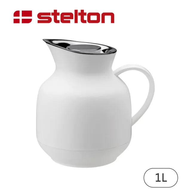 【Stelton】Amphora真空保溫茶壺1L(白色)