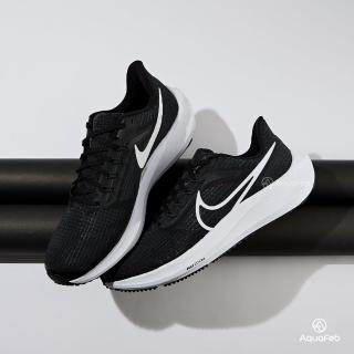 【NIKE 耐吉】Air Zoom Pegasus 39 男鞋 黑色 避震 運動 小飛馬 慢跑鞋 DH4071-001