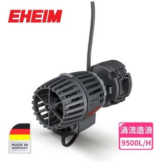 【EHEIM 伊罕】streamON+ 9500 渦流造浪馬達(德國原裝 渦流 造浪 造流 單頭 馬達 淡海水兩用)