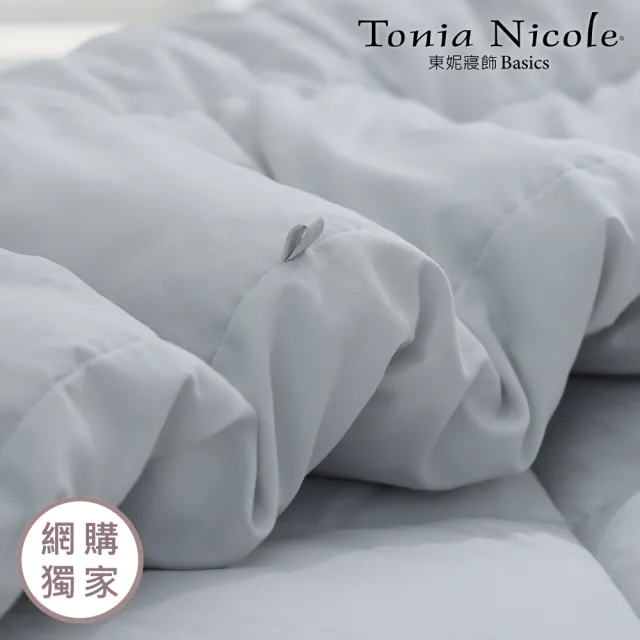 【Tonia Nicole 東妮寢飾】超導熱石墨烯恆溫冬被(特大)